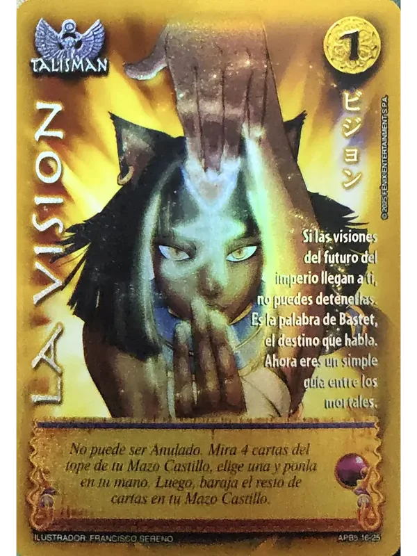 La Visión (Shogun 5, Vol.1)