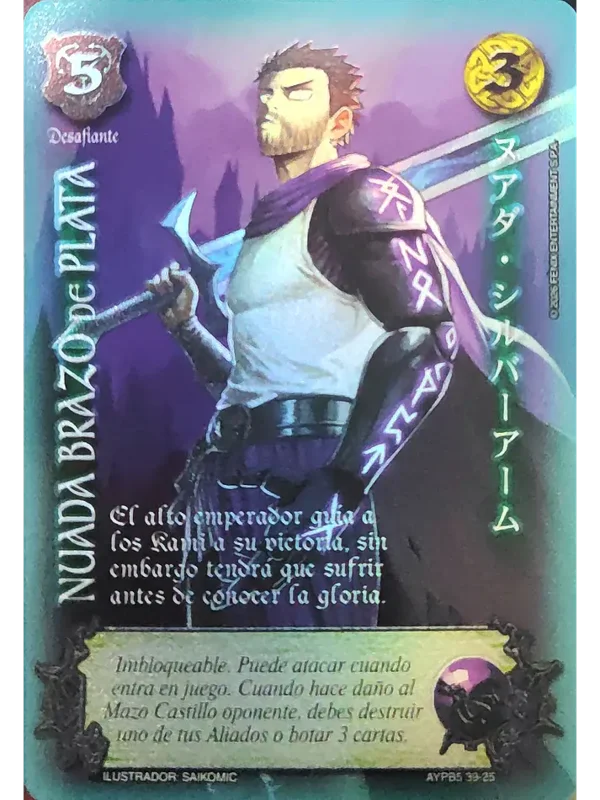 Nuada Brazo de Plata (Shogun 5, Vol.1)