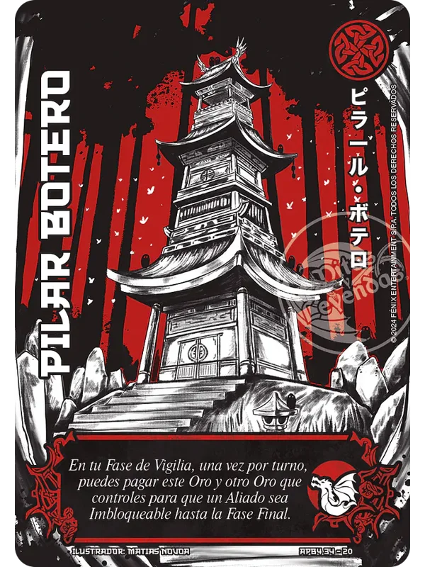 Pilar Botero (Shogun 4 - Sol Naciente)