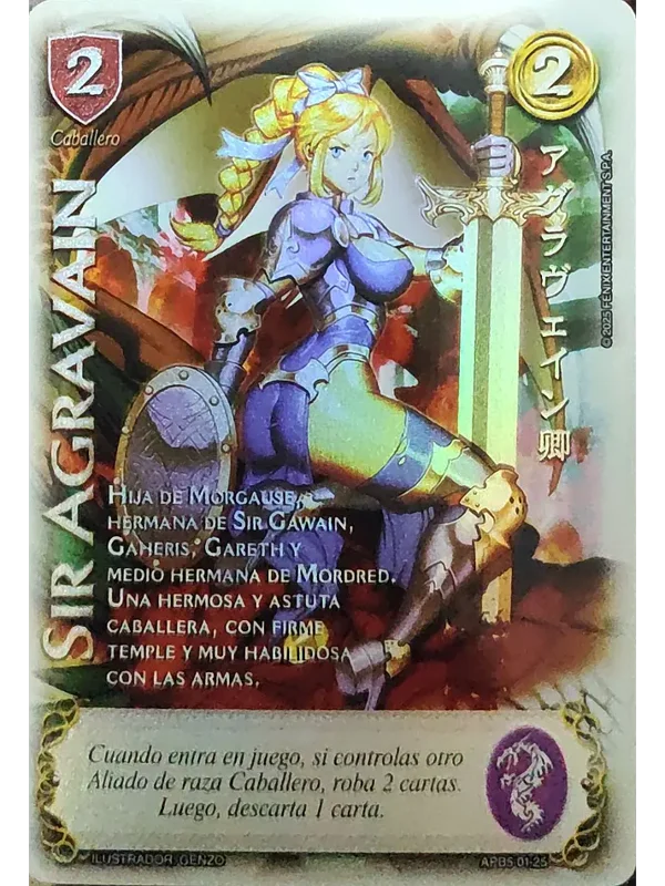 Sir Agravain (Shogun 5, Vol.2)