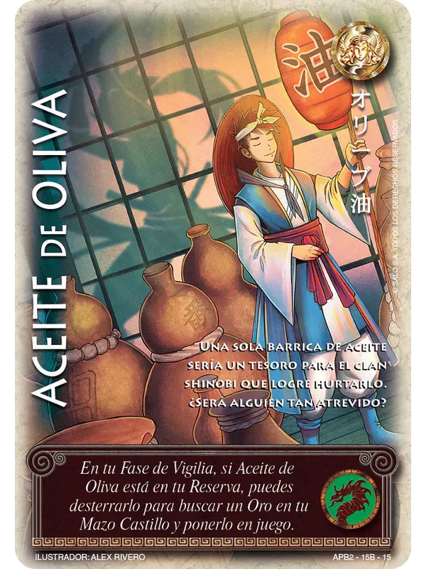 Aceite de Oliva (Shogun Dos)