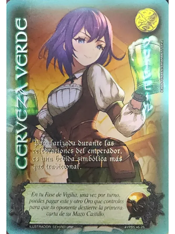 Cerveza Verde (Shogun 5, Vol.1)