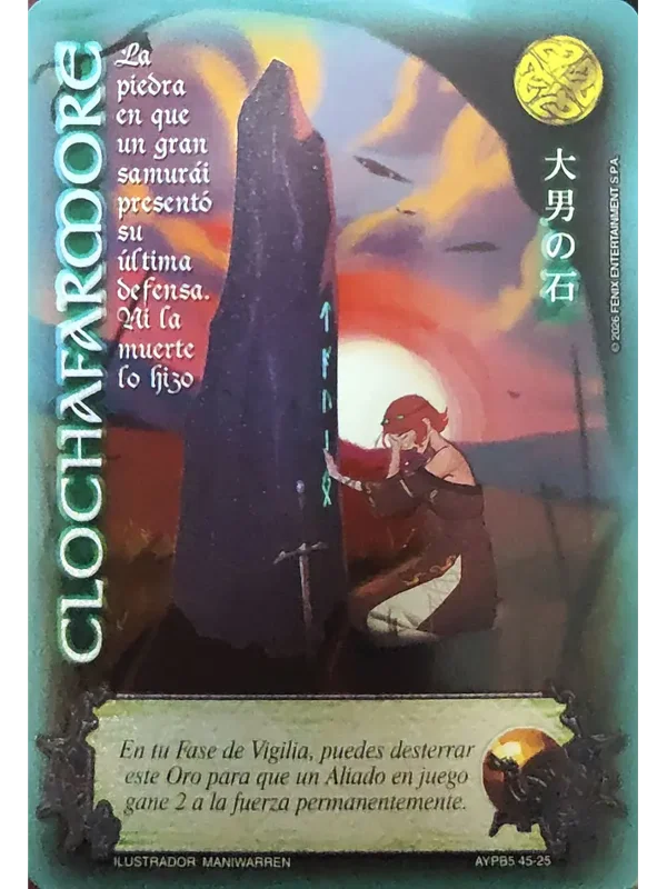 Clochafarmore (Shogun 5, Vol.1)