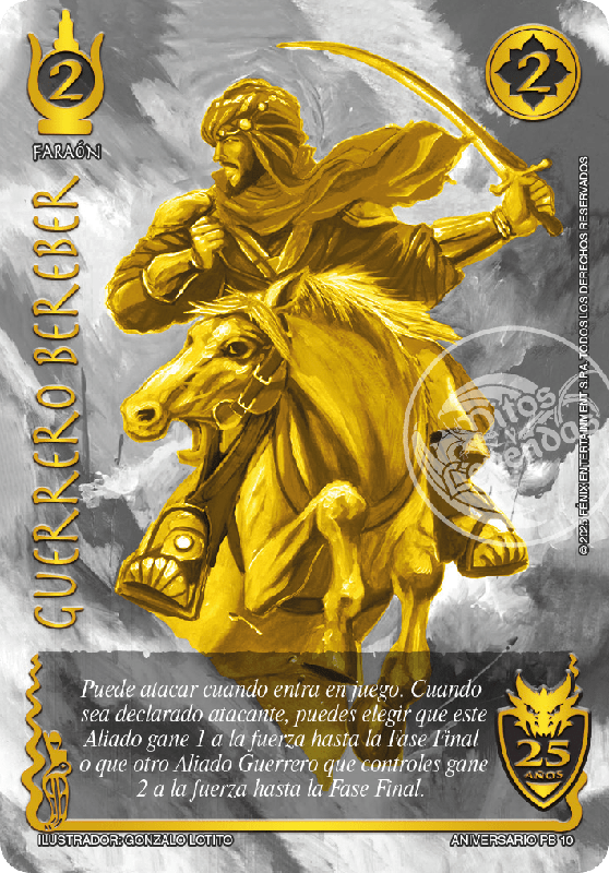 Guerrero Bereber secreto