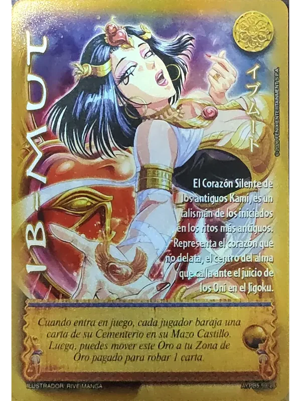 Ibmut (Shogun 5, Vol.1)