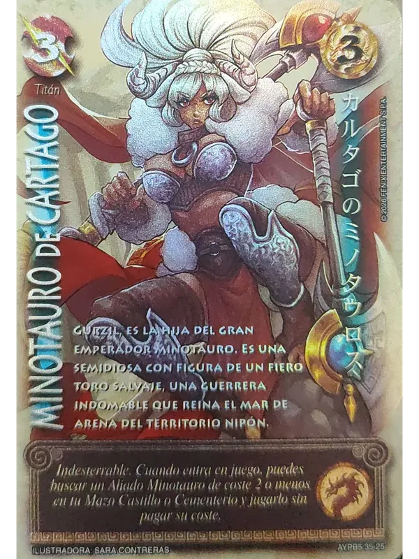Minotauro de Cártago (Shogun 5, Vol.2)