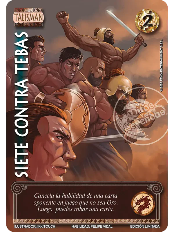 Siete Contra Tebas (LBPB25 - Foil lluvia premium)